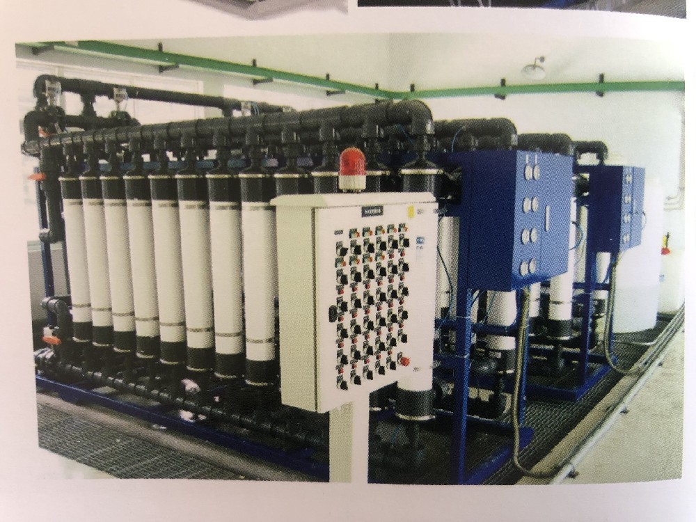 水處理設(shè)備