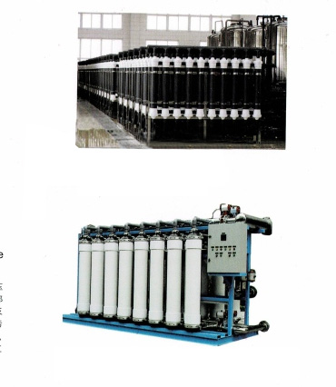 反滲透水處理設(shè)備