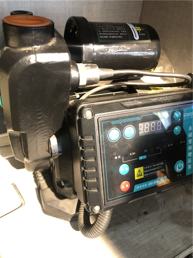 小型智能增壓泵
