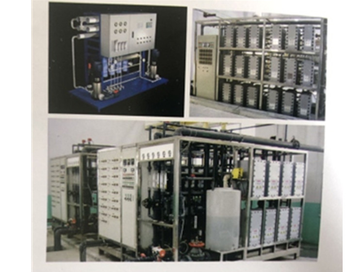 連續(xù)電除鹽設備